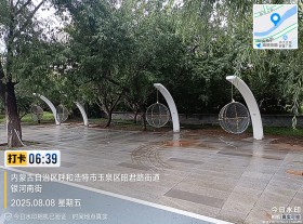 內蒙古呼和浩特市銀河南街項目